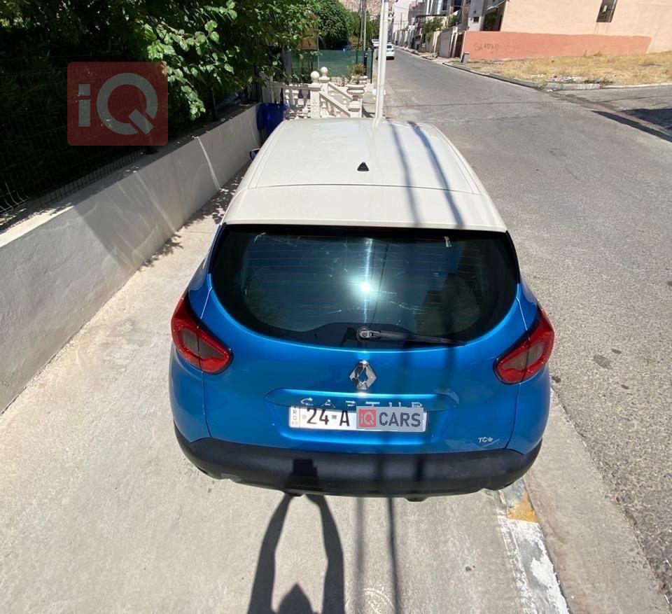 رینۆ کاپچەر